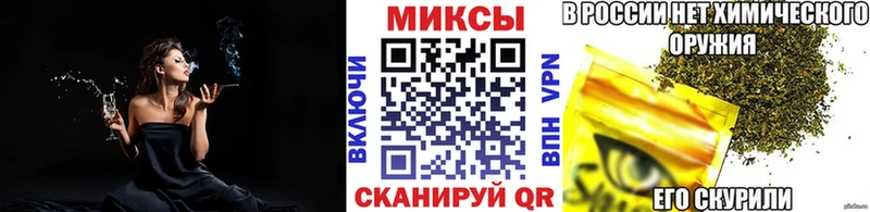 Бутират оксана  Купить закладки  Тюмень 