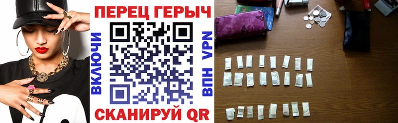 Купить  Тюмень  Героин герыч 