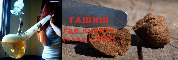 a pvp Верея