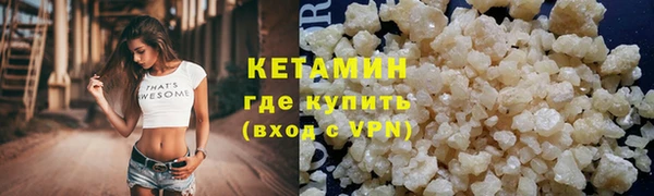 a pvp Верея