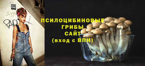 синтетический гашиш Верхнеуральск