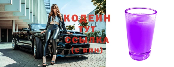 синтетический гашиш Верхнеуральск