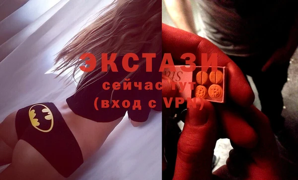 синтетический гашиш Верхнеуральск