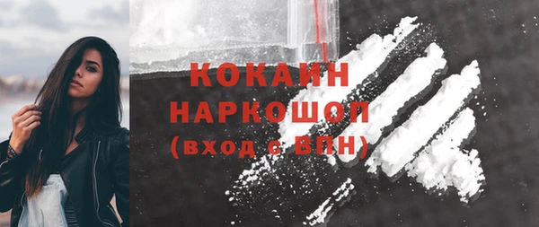 синтетический гашиш Верхнеуральск