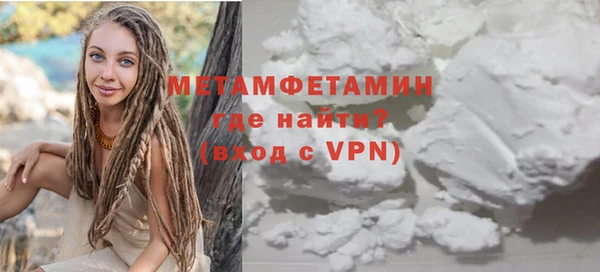 a pvp Верея