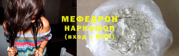 a pvp Верея