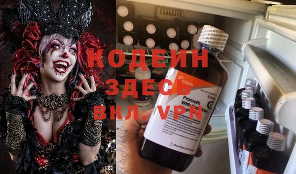 синтетический гашиш Верхнеуральск