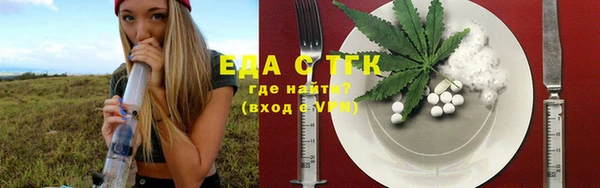 a pvp Верея