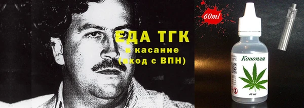 синтетический гашиш Верхнеуральск