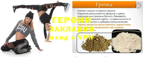 a pvp Верея