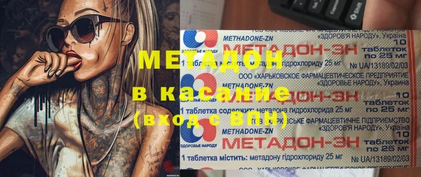 a pvp Верея