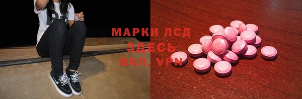 наркотики Верхний Тагил