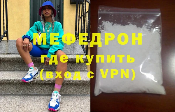 синтетический гашиш Верхнеуральск