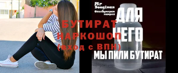 синтетический гашиш Верхнеуральск