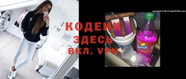 a pvp Верея