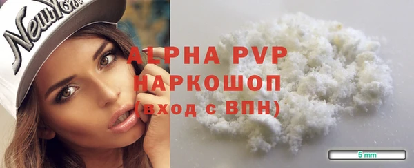 наркотики Верхний Тагил
