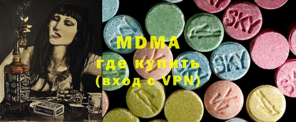 синтетический гашиш Верхнеуральск