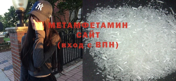 наркотики Верхний Тагил