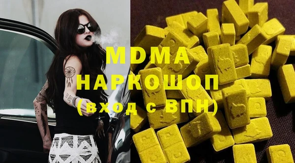 синтетический гашиш Верхнеуральск
