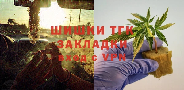 синтетический гашиш Верхнеуральск