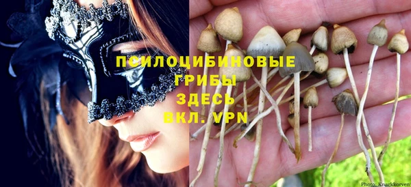 синтетический гашиш Верхнеуральск