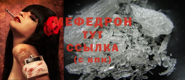 наркотики Верхний Тагил