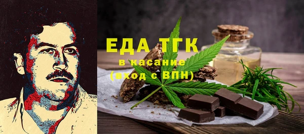 a pvp Верея