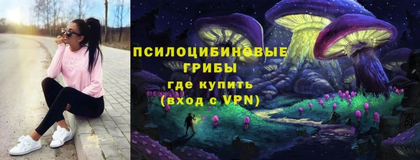 синтетический гашиш Верхнеуральск