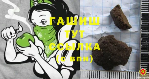 наркотики Верхний Тагил