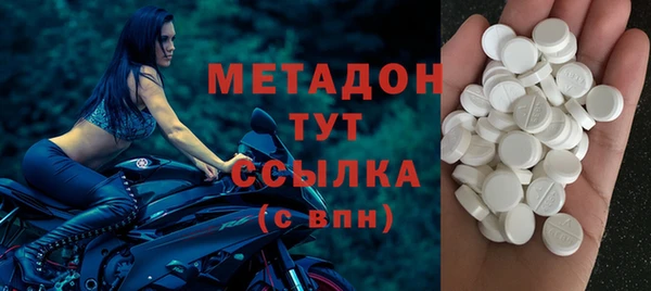 синтетический гашиш Верхнеуральск
