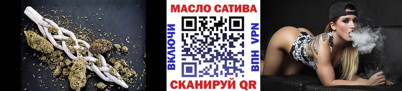 Дистиллят ТГК концентрат  Купить закладки  Тюмень 